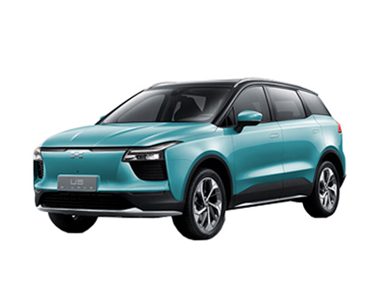 Coche Eléctrico Aiways U5.