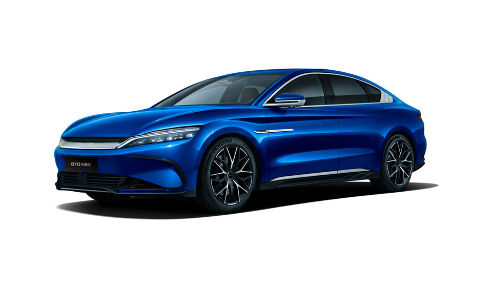 Precios de BYD en 2025